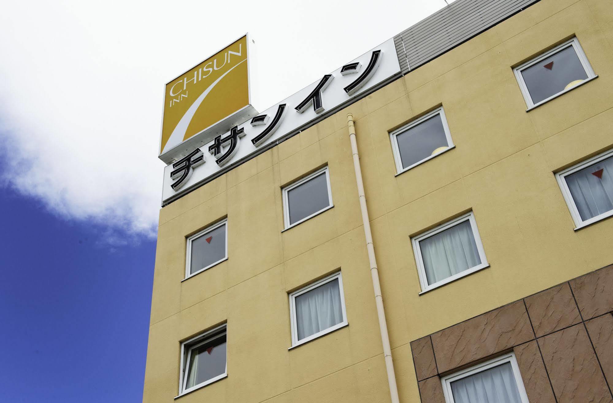 Comfort Inn Fukushima Nishi Inter מראה חיצוני תמונה